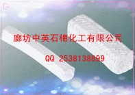 廊坊四氟盘根/ 四氟盘根4*4的用途/ 四氟盘根优质生产