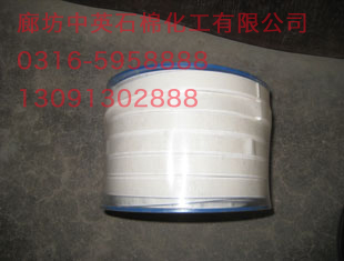 蘭州四氟彈性帶/四氟彈性帶的價格/四氟彈性帶的生產(chǎn)工藝