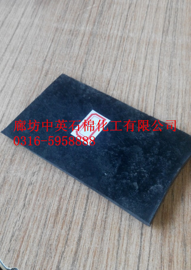 蘭州高強石墨復合墊片的應用/高強石墨復合墊片的規(guī)格