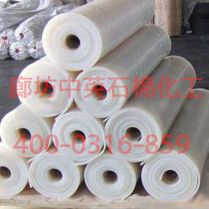 防火布批發(fā)及報(bào)價(jià)/防火布定做/邯鄲直銷防火布
