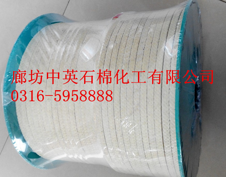 高溫防火纖維帶的價格/防火纖維帶的用途/定州防火纖維帶報價