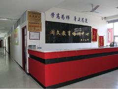 莆田藝考理科沖刺班|全面的藝術(shù)生高考封閉培訓(xùn)就在閩文教育