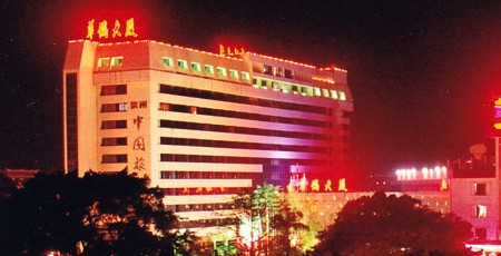 供應(yīng)泉州高性價消防器材——河北零售消防器材