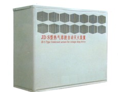 福建消防工程公司 消防工程公司 福建哪有消防工程公司