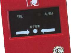 福建實惠的報警設備批發，天津報警設備