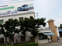 福建實惠的報警設備批發，天津報警設備
