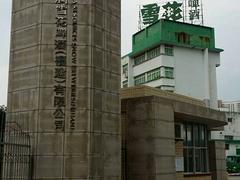 福建放心的消防工程公司_消防工程公司哪里有