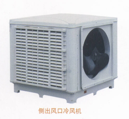 青州冷風(fēng)機【山東通風(fēng)窗】濰坊電動上料車【】鵬程