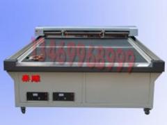 知名的PCB數控雕刻機價格怎么樣|武漢PCB數控雕刻機