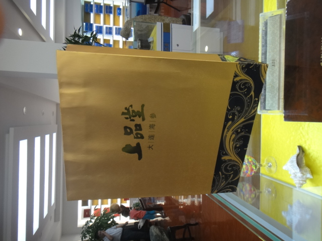 濰坊干海參_品牌好的濟(jì)南上品堂海參批發(fā)市場(chǎng)推薦