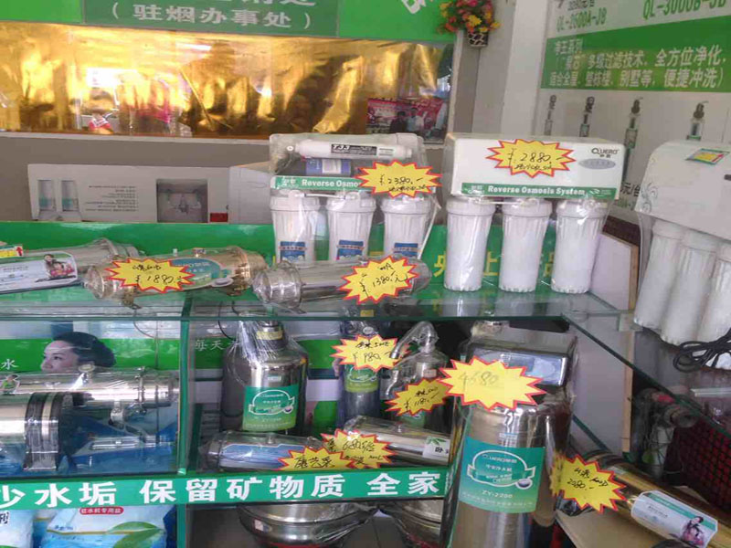 泉露凈水器凈水器，熱門凈水器——煙臺(tái)凈水機(jī)