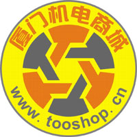 廈門機(jī)電商城,廈門注塑機(jī)輔機(jī)批發(fā),廈門叉車批發(fā),廈門五金市場