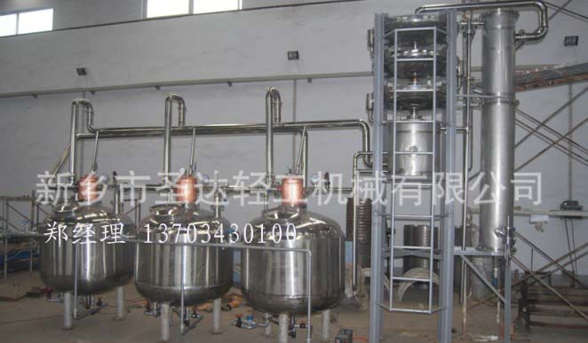 白蘭地蒸餾設備生產廠家——新鄉物超所值的白蘭地蒸餾設備批售