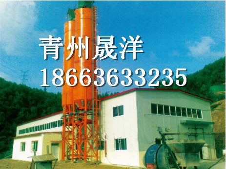 【礦山充填】【礦井充填】【充填自動化】【礦井充填站】山東晟洋