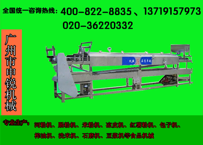 廣州申銳機械30型米粉機制作商，重慶米粉機