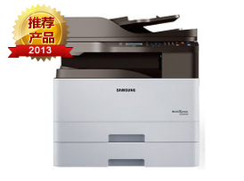 本月tj復印機租賃推出京瓷FS-8520MFP彩色復合機