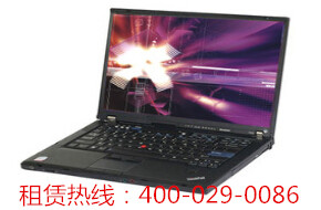 世紀(jì)佳圖提供夏普黑白復(fù)印機(jī) 租賃熱線：400-029-0086
