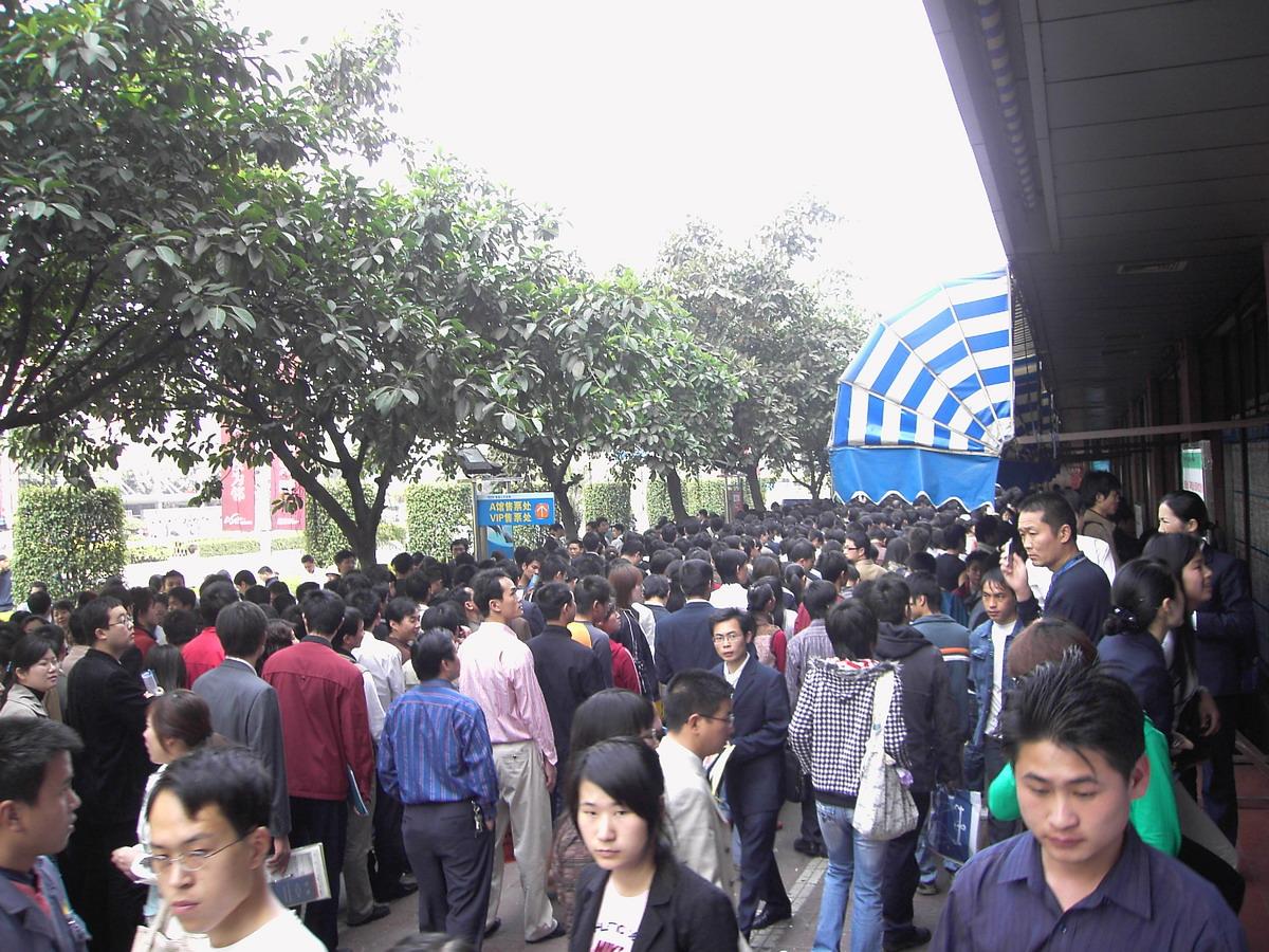 東莞招聘會(huì)是哪家比較好？招聘會(huì)0769-87073367