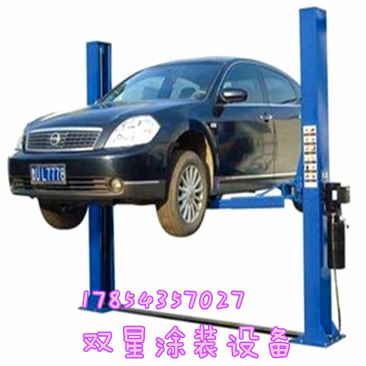 安徽燃煤鍋爐哪家好？合肥燃煤鍋爐廠家/燃煤鍋爐型號(hào)【雙星鍋爐