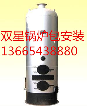河南熱水鍋爐廠家/鄭州燃煤熱水鍋爐哪家好？蒸饅頭鍋爐安裝