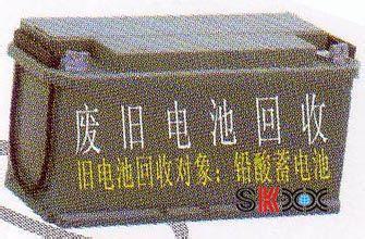 二手網(wǎng)絡(luò)設(shè)備回收,黃浦區(qū)ups電池回收,UPS電源回收