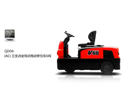 石家莊買電動(dòng)堆高車哪家好【上選】承德電動(dòng)堆高車