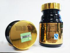 超好的黃瑪咖　在哪買|馬卡
