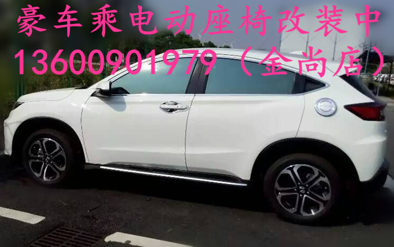 汽車(chē)手動(dòng)座椅能改電動(dòng)座椅嗎？