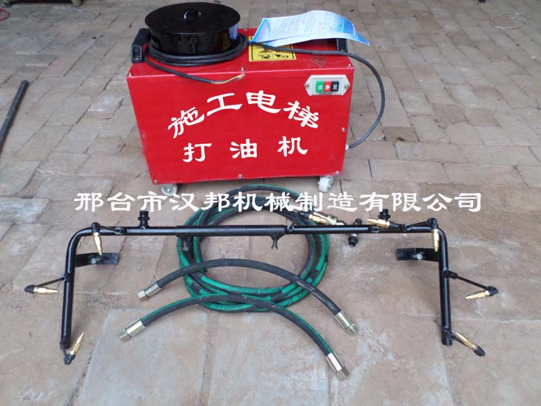 施工電梯打油機型號|工地電梯注油廠家直銷