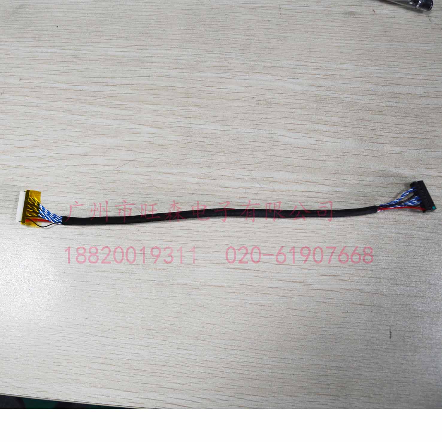 FPC51PFFC51P價(jià)格行情_旺森電子提供好用的FPC51P 82P三星120HZ