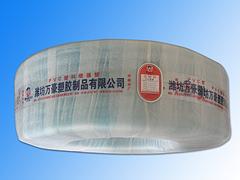山東專業(yè)的PVC纖維管供應商|PVC纖維管價格便宜