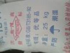 橡塑快速劑價(jià)格超低：泉州哪里可以買到報(bào)價(jià)合理的橡塑快速劑