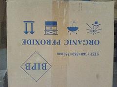 質(zhì)量好的交聯(lián)劑品牌推薦    ，交聯(lián)劑代理商