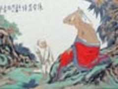 范揚(yáng)作品價(jià)格_山東上等范揚(yáng)人物畫(huà)