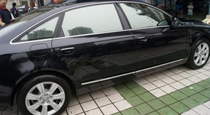 重慶汽車DVD導(dǎo)航價格，重慶DVD導(dǎo)航批發(fā)--當(dāng)選富豪車飾