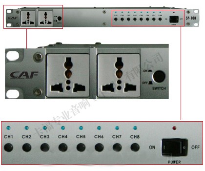 济南买CAFSP108电源时序器哪家便宜_优惠音响设备