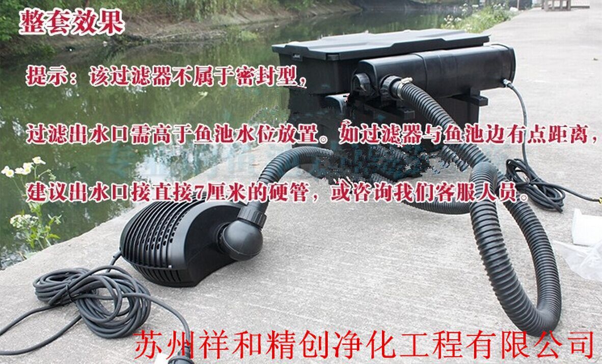 金華魚池水處理魚池水凈化_【薦】一級的魚池水處理水凈化