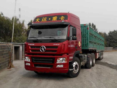 濟南到伊春物流-濟南到綏化物流廠家-濟南到雞西專業(yè)物流服務(wù)