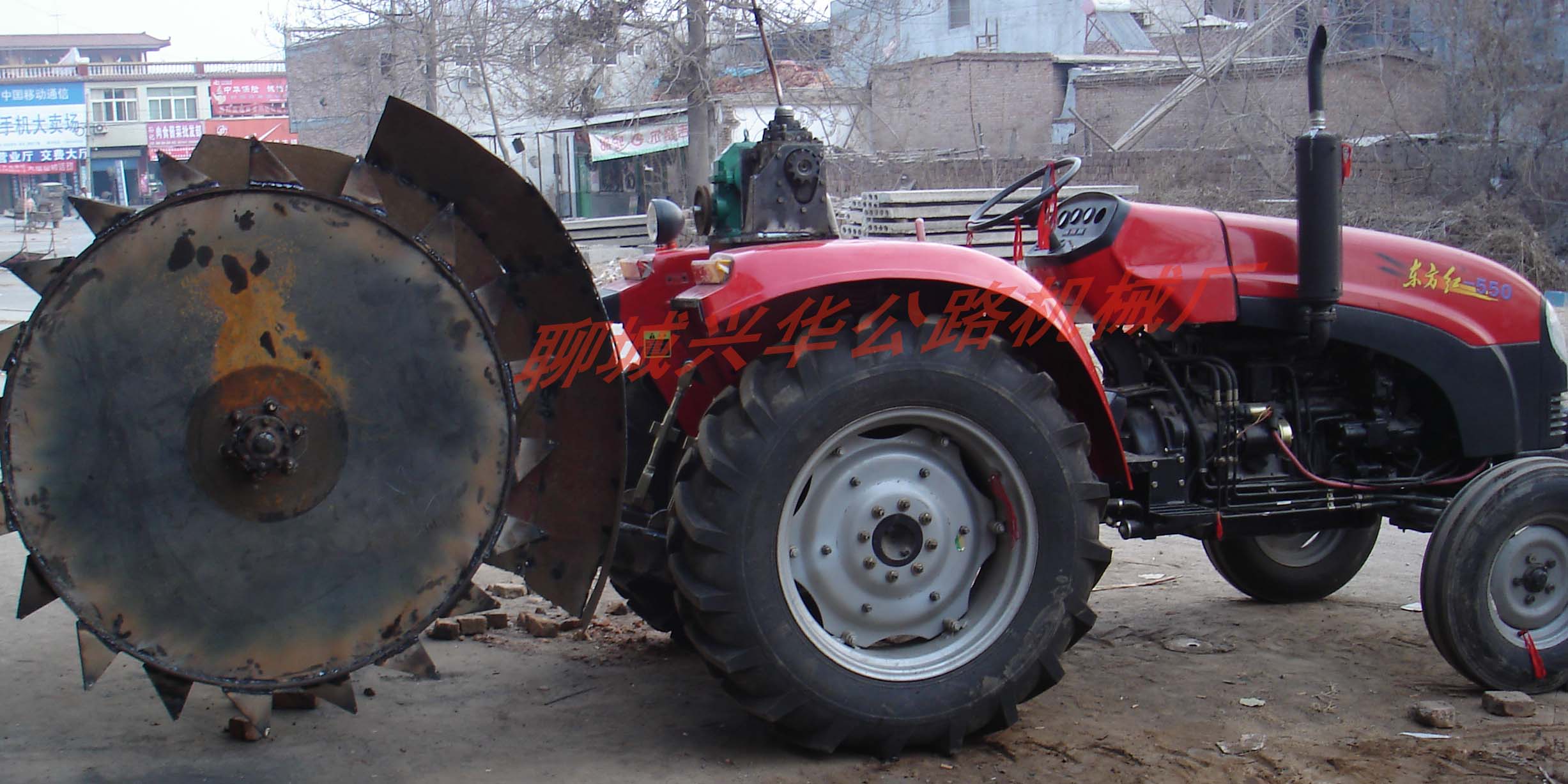 陜西公路切邊機(jī)廠家哪里找？興華公路切邊機(jī)價(jià)格公道