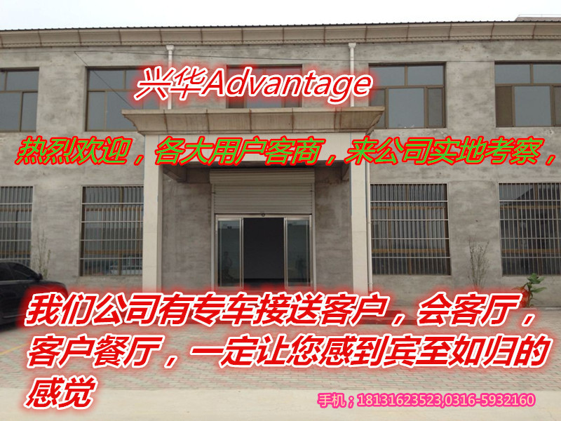知名的可分散乳膠粉廠商——可分散乳膠粉廠家直銷