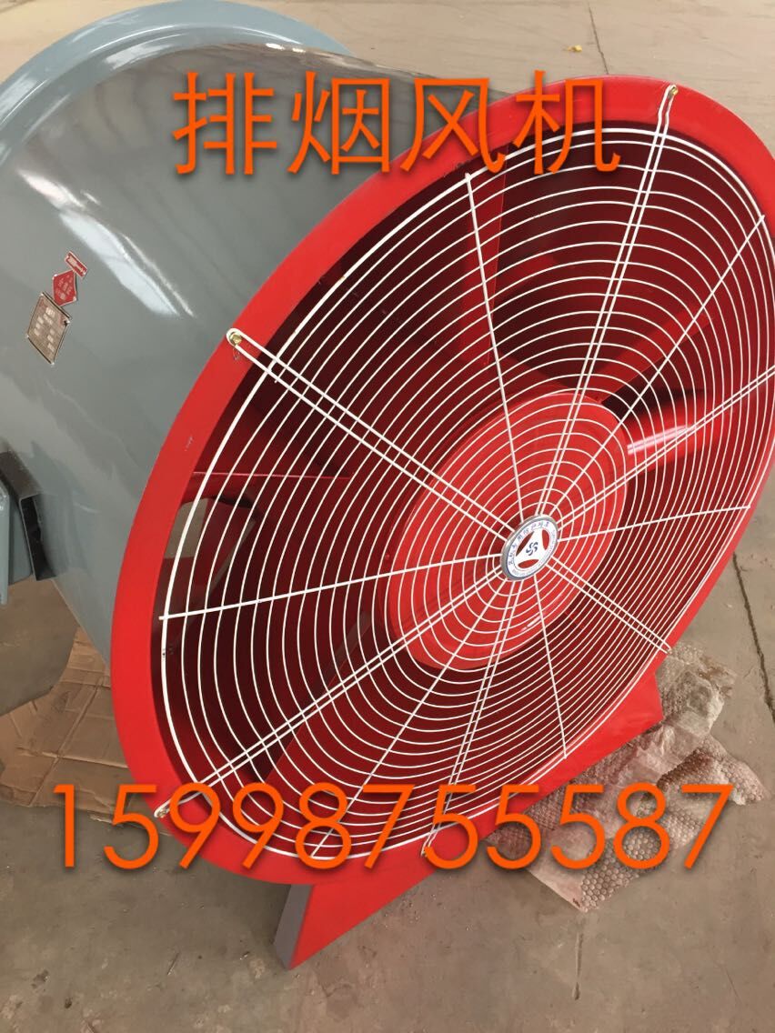 【廠家推薦】質量好的7Q蒸汽暖風機出售|7Q熱水暖風機參數分析