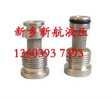 廣州回油過濾器|新航液壓優質的回油過濾器出售