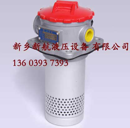 【廠家推薦】質(zhì)量良好的回油過濾器動(dòng)態(tài)，吸油過濾器廠家