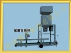 專業(yè)的電子汽車衡 劃算的工業(yè)秤山東供應