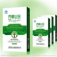 山東【化肥編織袋_復合彩印包裝袋_化肥包裝袋】批發