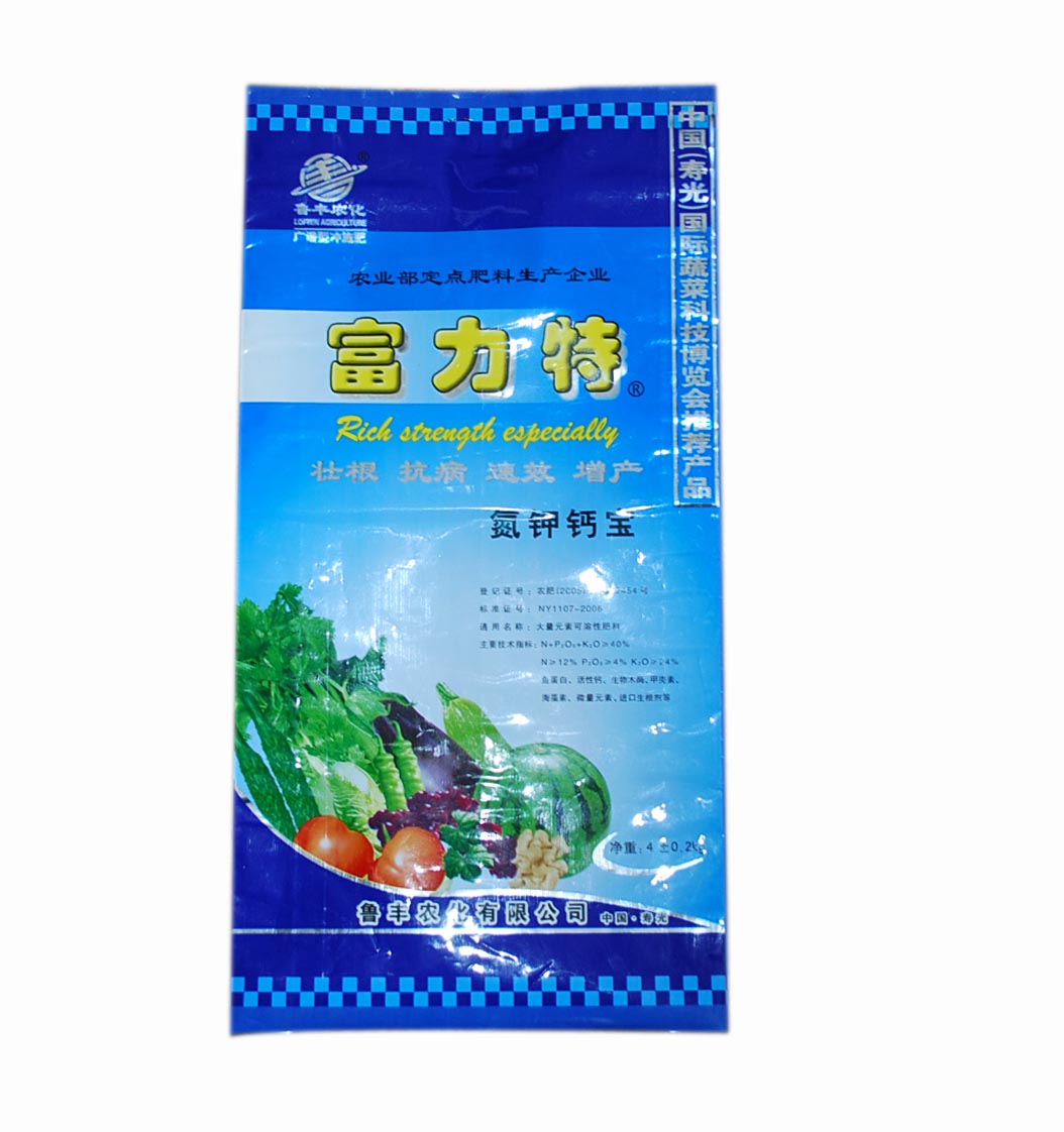 山东各种编织袋【化肥编织袋//饲料编织袋//农药编织袋】