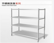 信譽好的風機廠家，福建風機