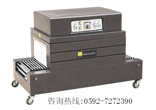 廈翔安/同安/杏林/集美收縮機廠家批發零售維修找（貝迪斯)
