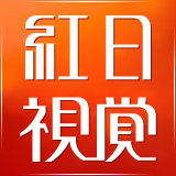 清遠(yuǎn)市天貓?zhí)詫毻佈b修|天貓?zhí)詫毶坛嵌ㄖ圃O(shè)計(jì)|天貓店鋪裝修