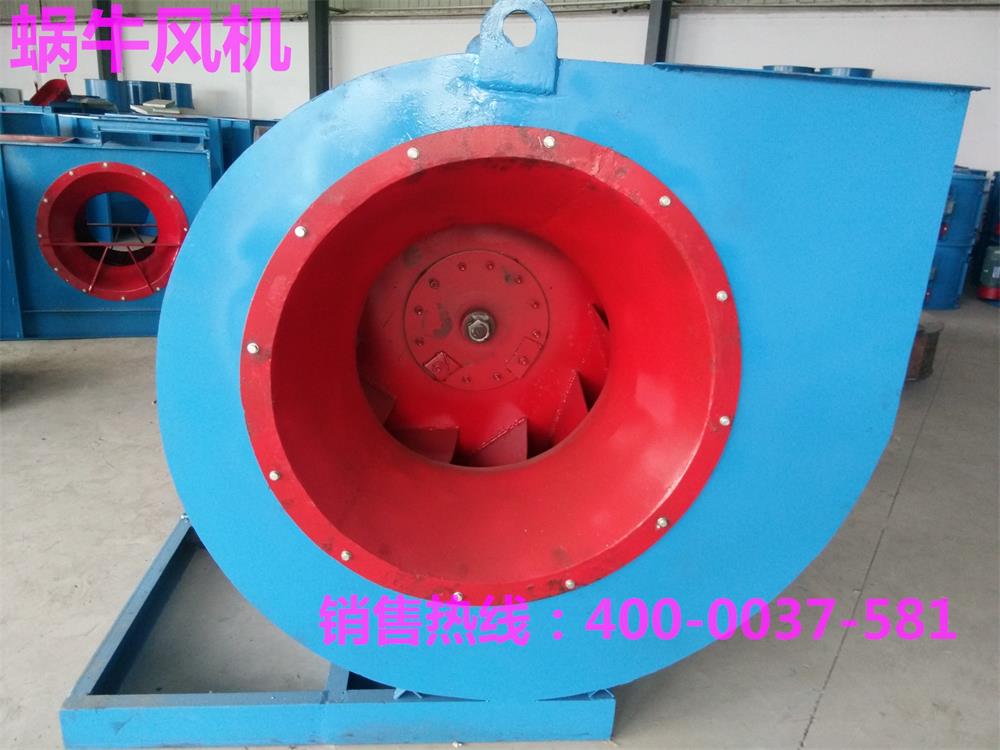 江蘇烤漆房風(fēng)機(jī)&家具烤漆房風(fēng)機(jī)&打磨臺風(fēng)機(jī)@水簾機(jī)風(fēng)機(jī)-訊達(dá)